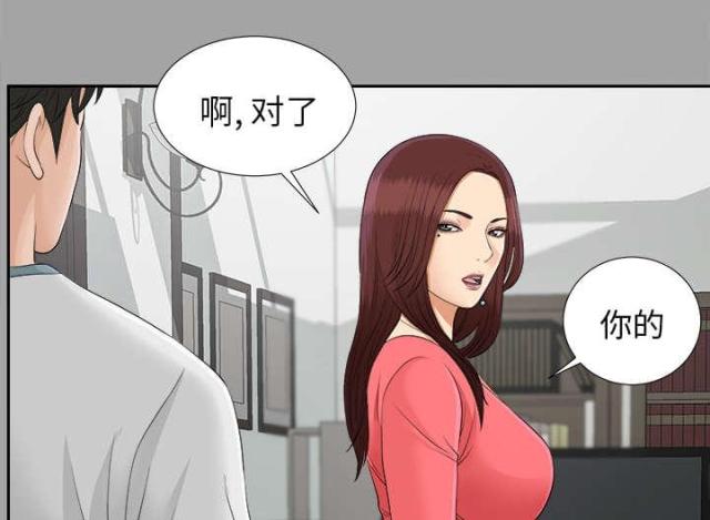 第52话6