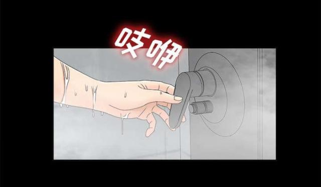 第58话17