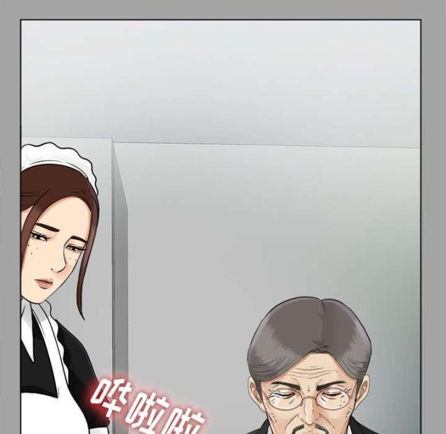 第54话8