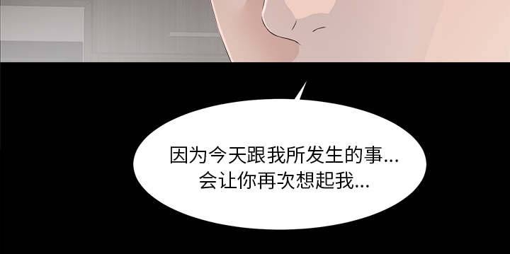 第75话22