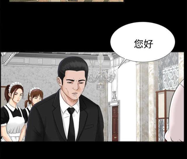第36话30