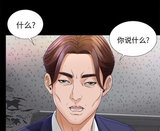 第12话0