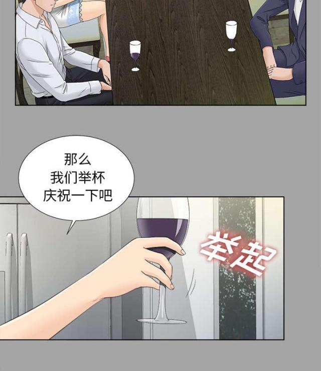第56话1