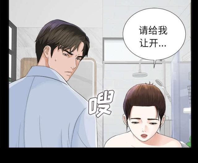 第24话6