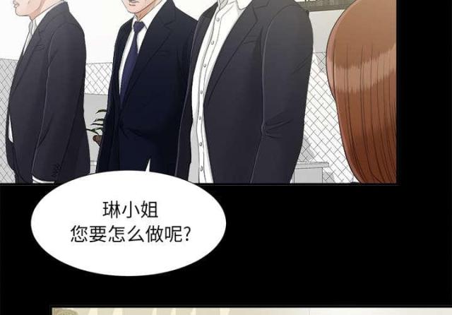 第64话26