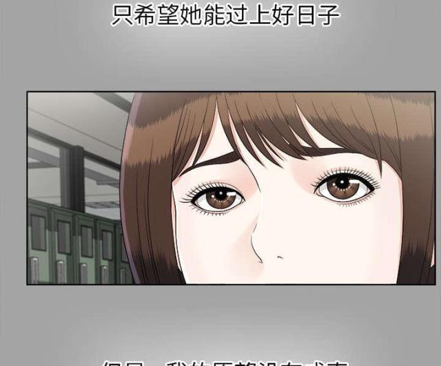 第62话14
