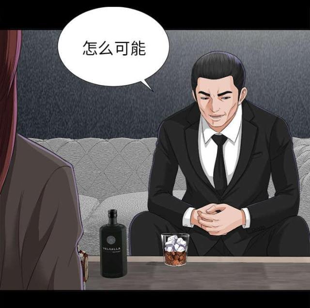 第26话27