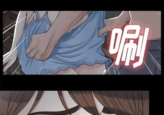 第69话36