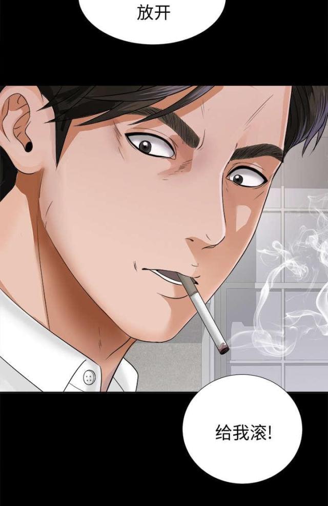 第8话25