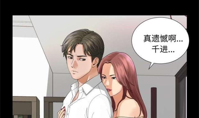 第13话0