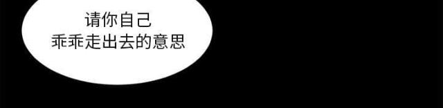 第63话30