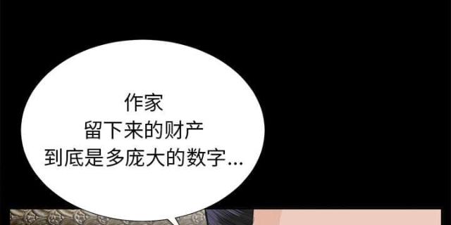 第26话33