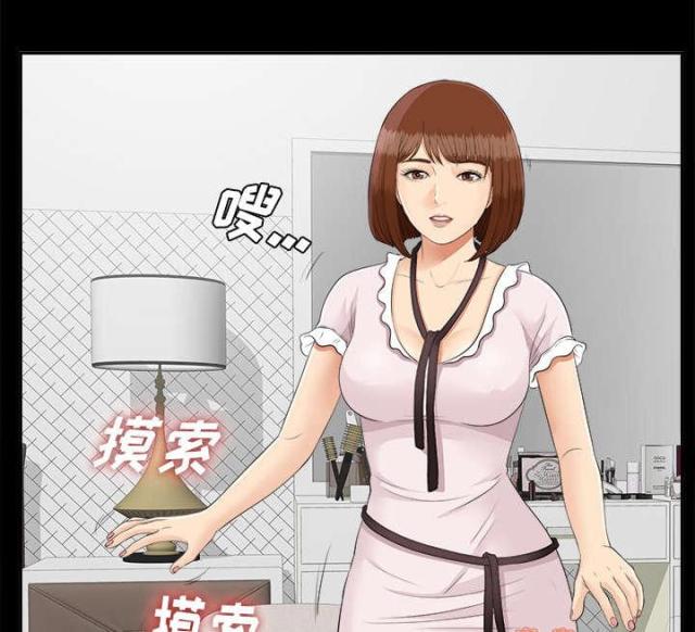 第48话11
