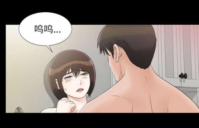 第62话43