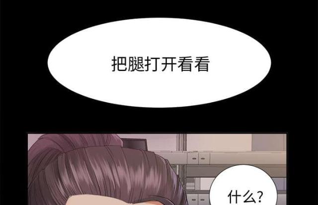 第7话14