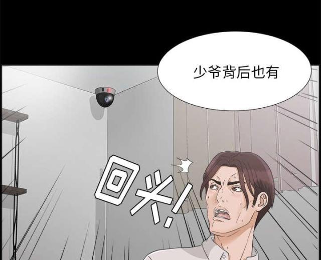 第63话18