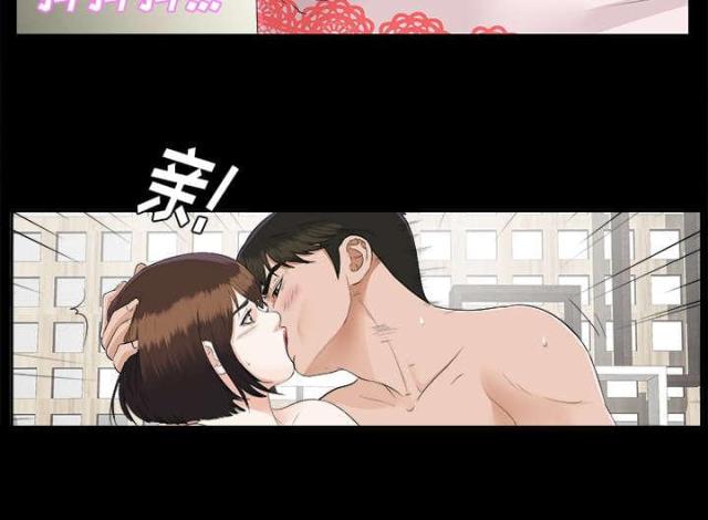 第42话13