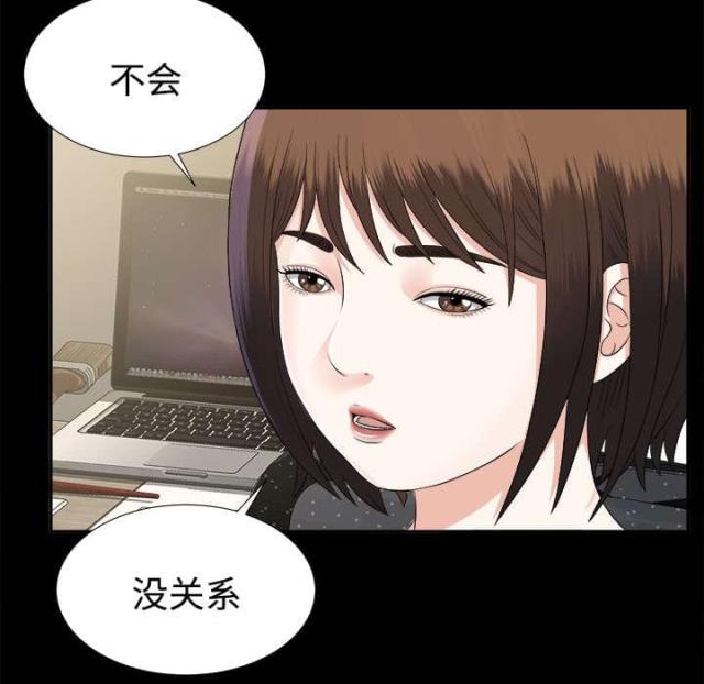 第36话14