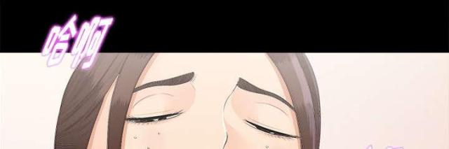 第67话7