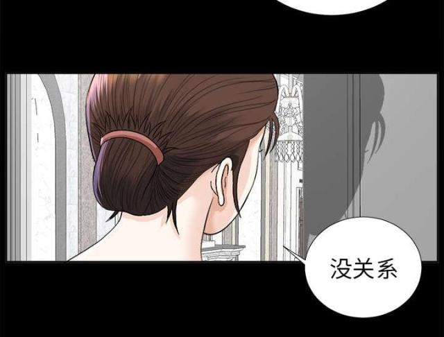 第24话16