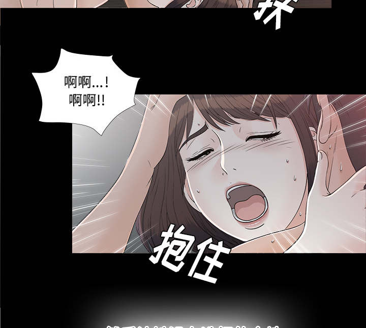 第74话16