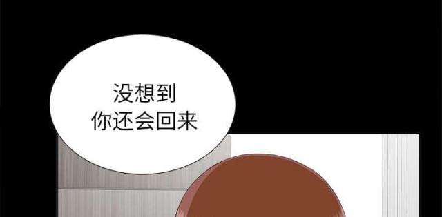 第43话2