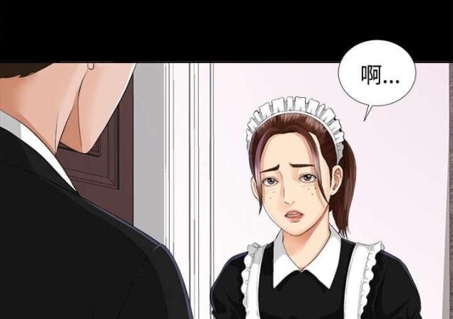 第16话27