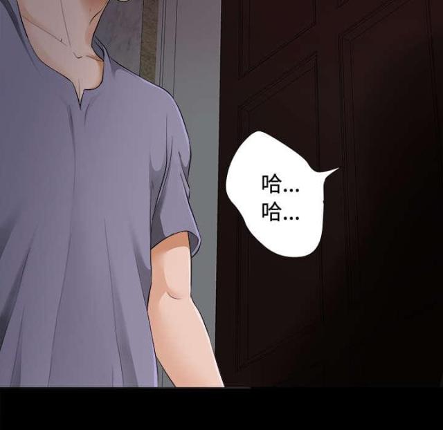 第5话7