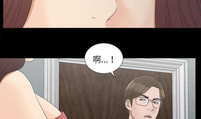 第64话4