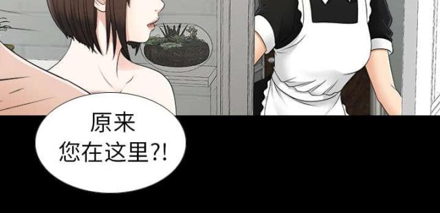 第65话29