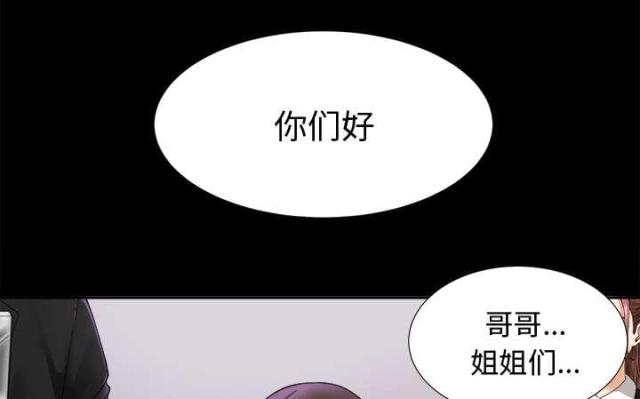 第12话7