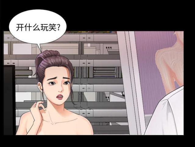 第7话22