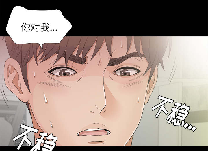 第78话39