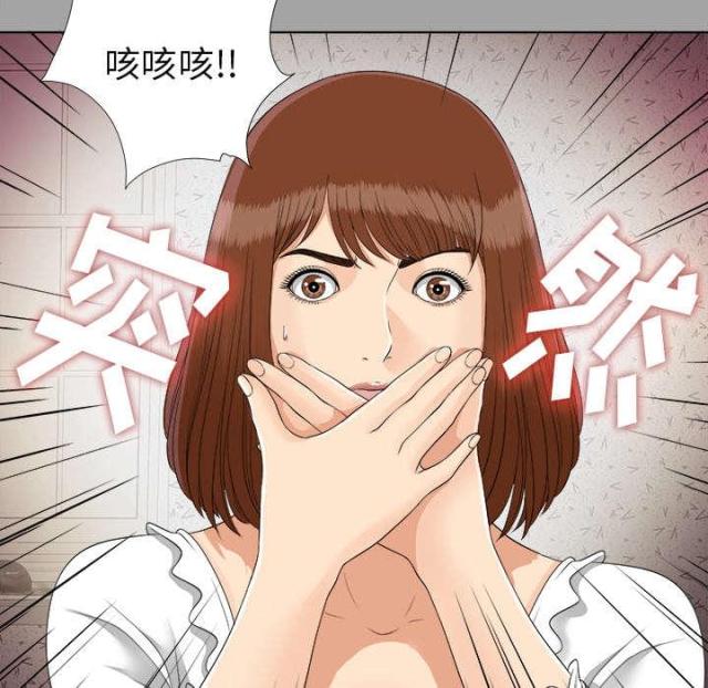 第56话27