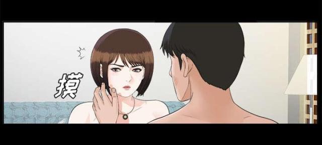 第43话12