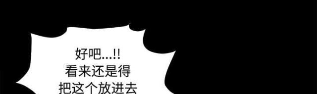 第60话13