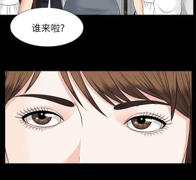 第44话14