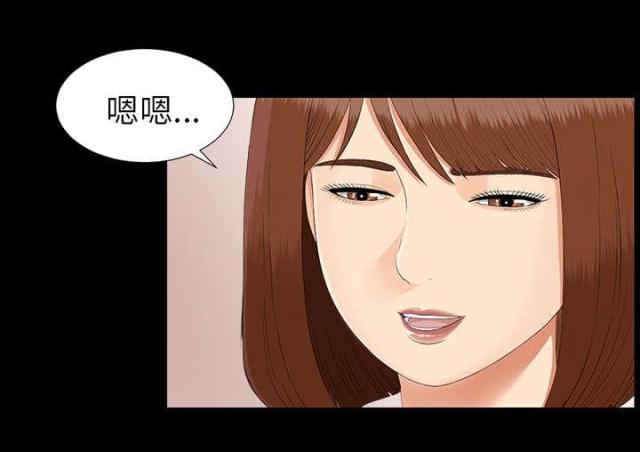 第45话21