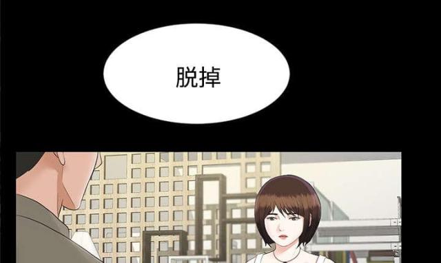 第39话21