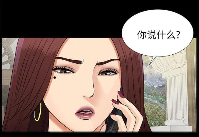 第36话20