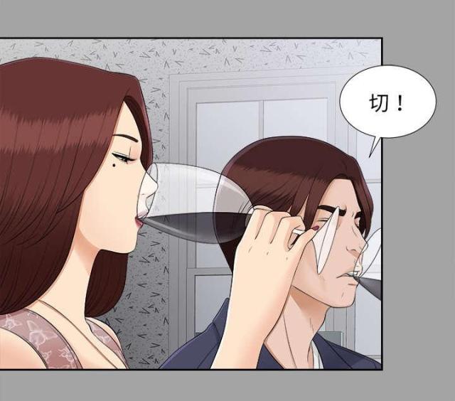第50话13