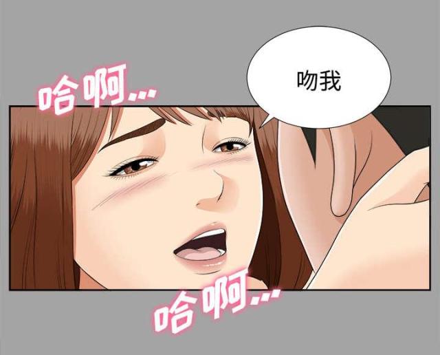 第38话15