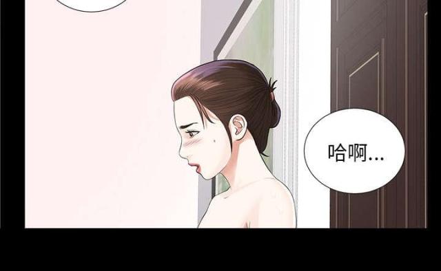 第25话22