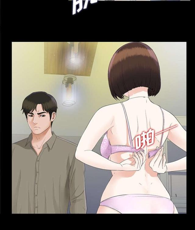 第40话1