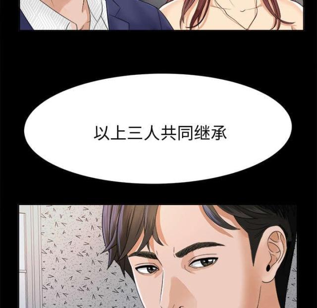 第11话17