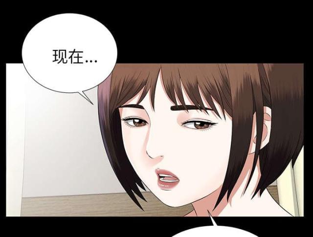 第32话23