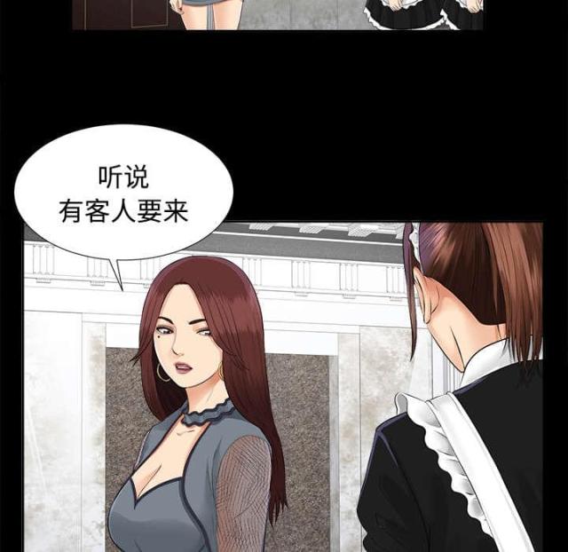 第38话22