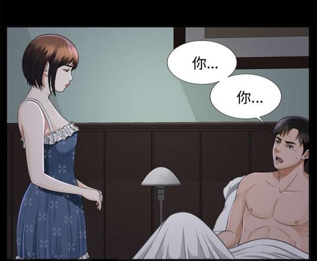 第19话1