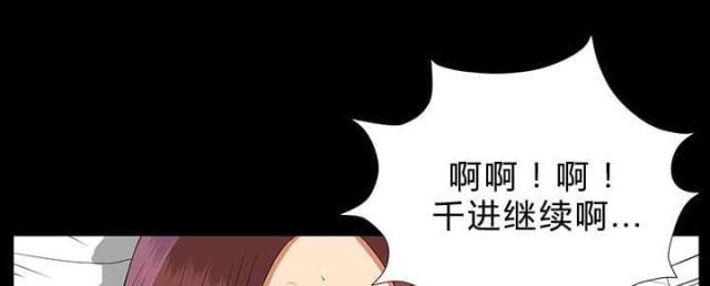 第32话25
