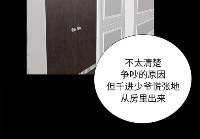第35话1